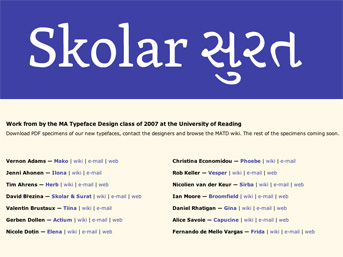 Screenshot of this year's type link page