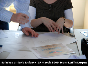 Workshop at the École Estienne in Paris, March 2009