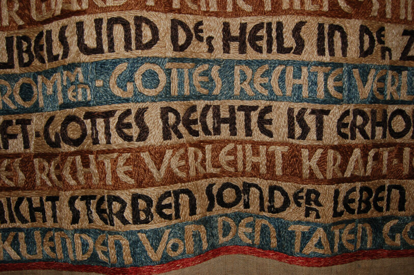 Close-up of Passover tapestry designed by Berthold Wolpe