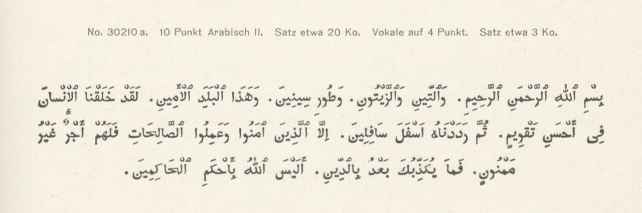 Specimen of Berthold’s Arabisch II Arabic-script typeface.